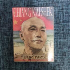 扑克  蒋介石传 CHIANG KAI—SHEK 1887-1975