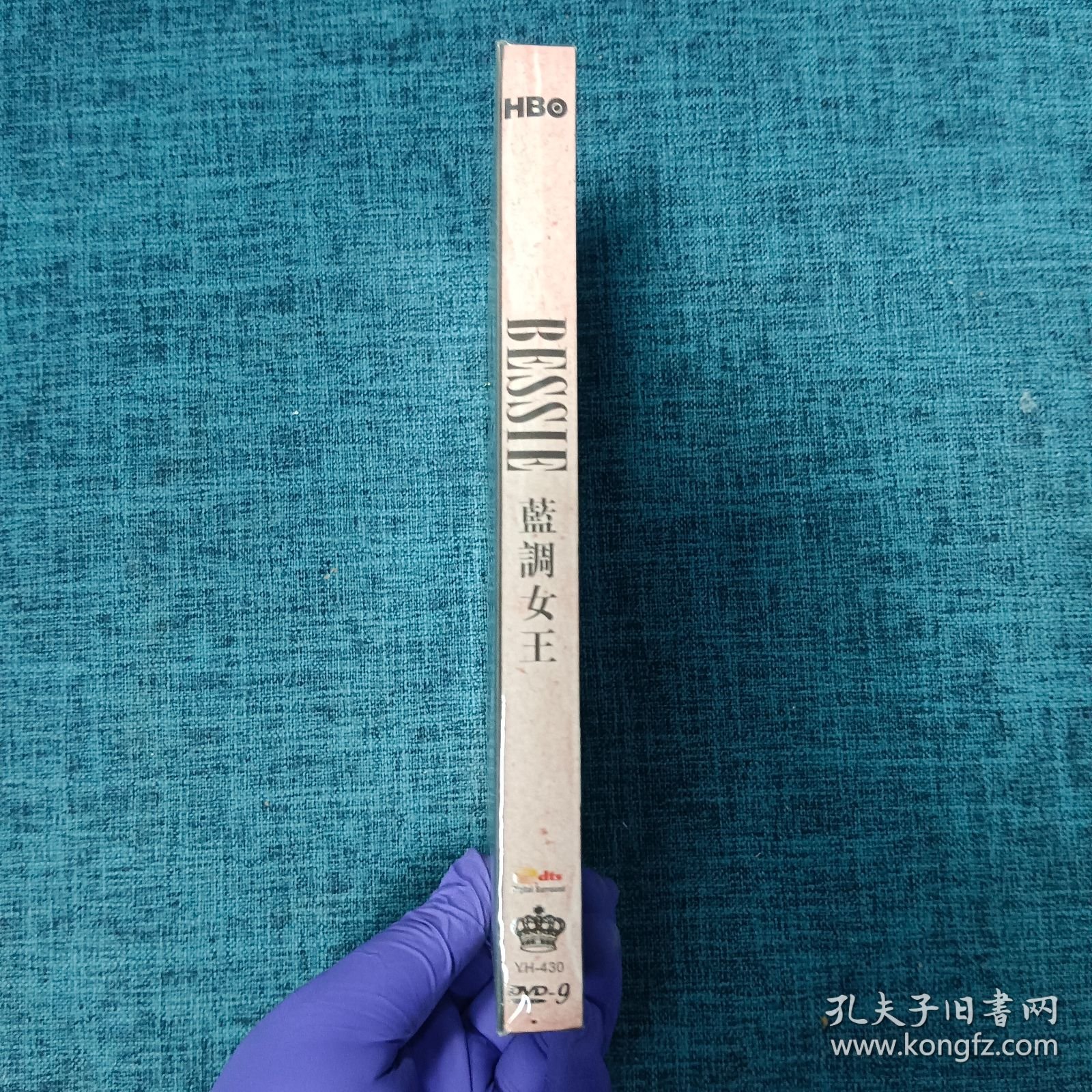 DVD：蓝调女王