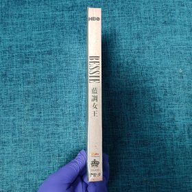 DVD：蓝调女王
