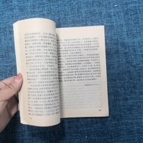 艺术人生：丰子恺小品