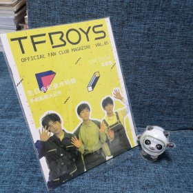 TFBOYS 生日会纪录片特辑手机私照大公开（带光盘）