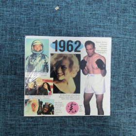 DVD：20ORIGINAL CHART HITS 1962（1碟装）