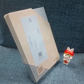 韧性时代