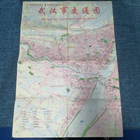 武汉市交通图