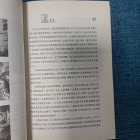 耶鲁精神：Yale's Spirit.