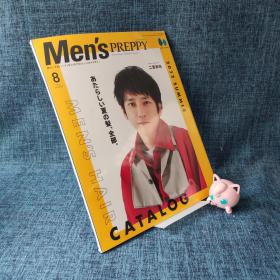 Men`s PREPPY   2022/8月  日文版
