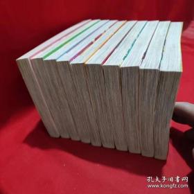 小咩的管家 1-10（10册合售）