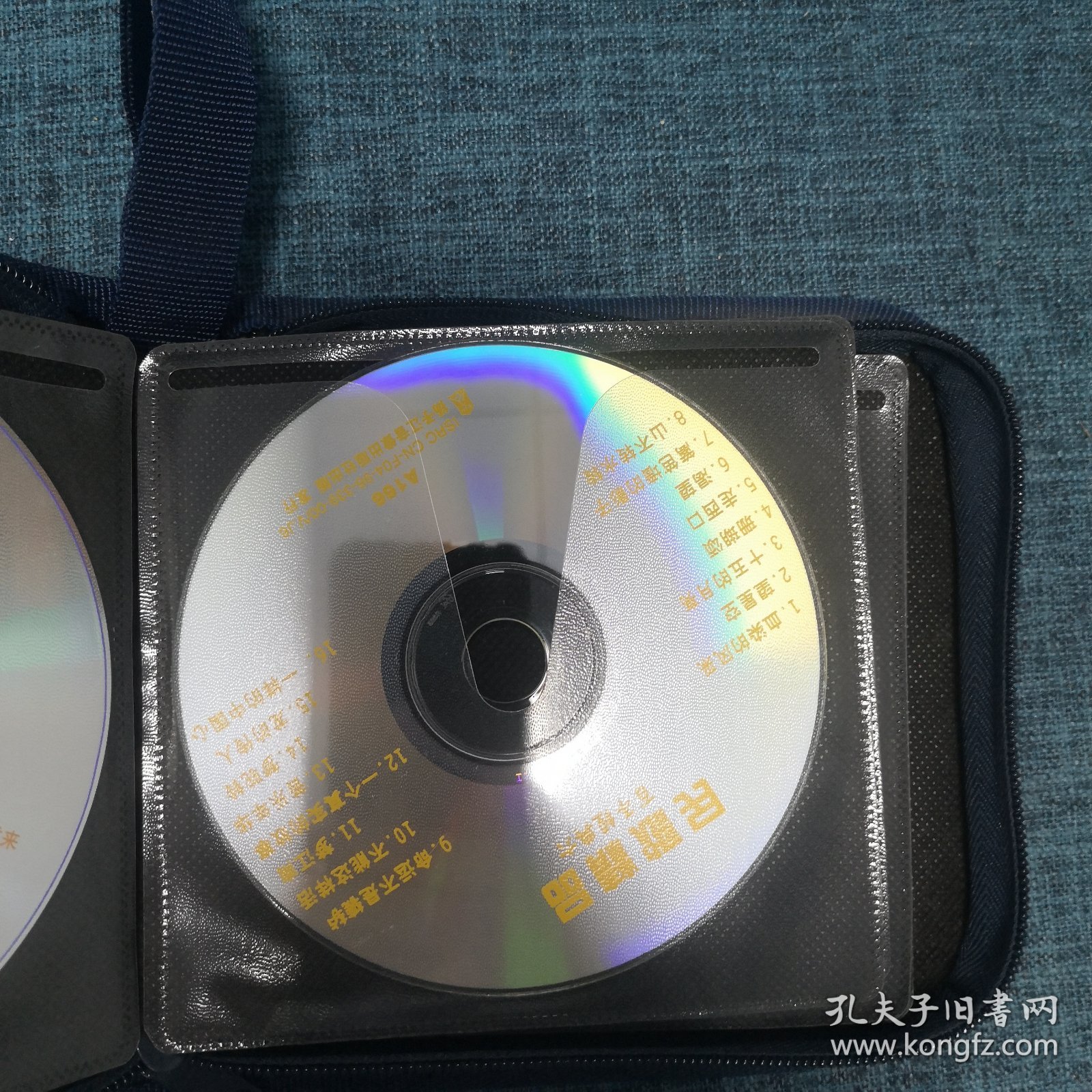 CD：民歌精品 百年经典 六（1碟装）.