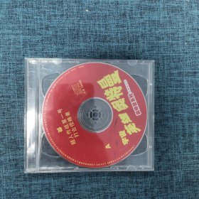 DVD:超人作战第一号打击侵略者  宇宙英雄奥特曼（1碟装）