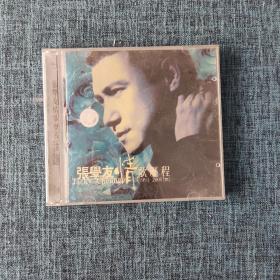 CD：张学友 情歌历程1993-2000（二） CD光盘1张