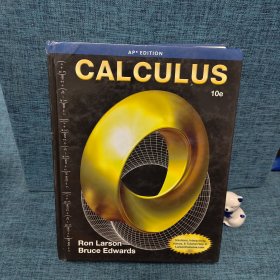 Calculus 10e 拉爾森 微積分 10版