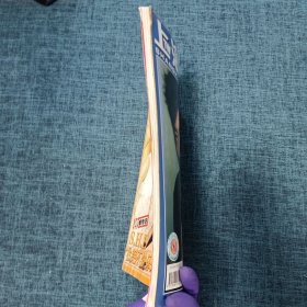 上海电视2007年7C周刊（封面：S.H.E 封底：陈冠希）