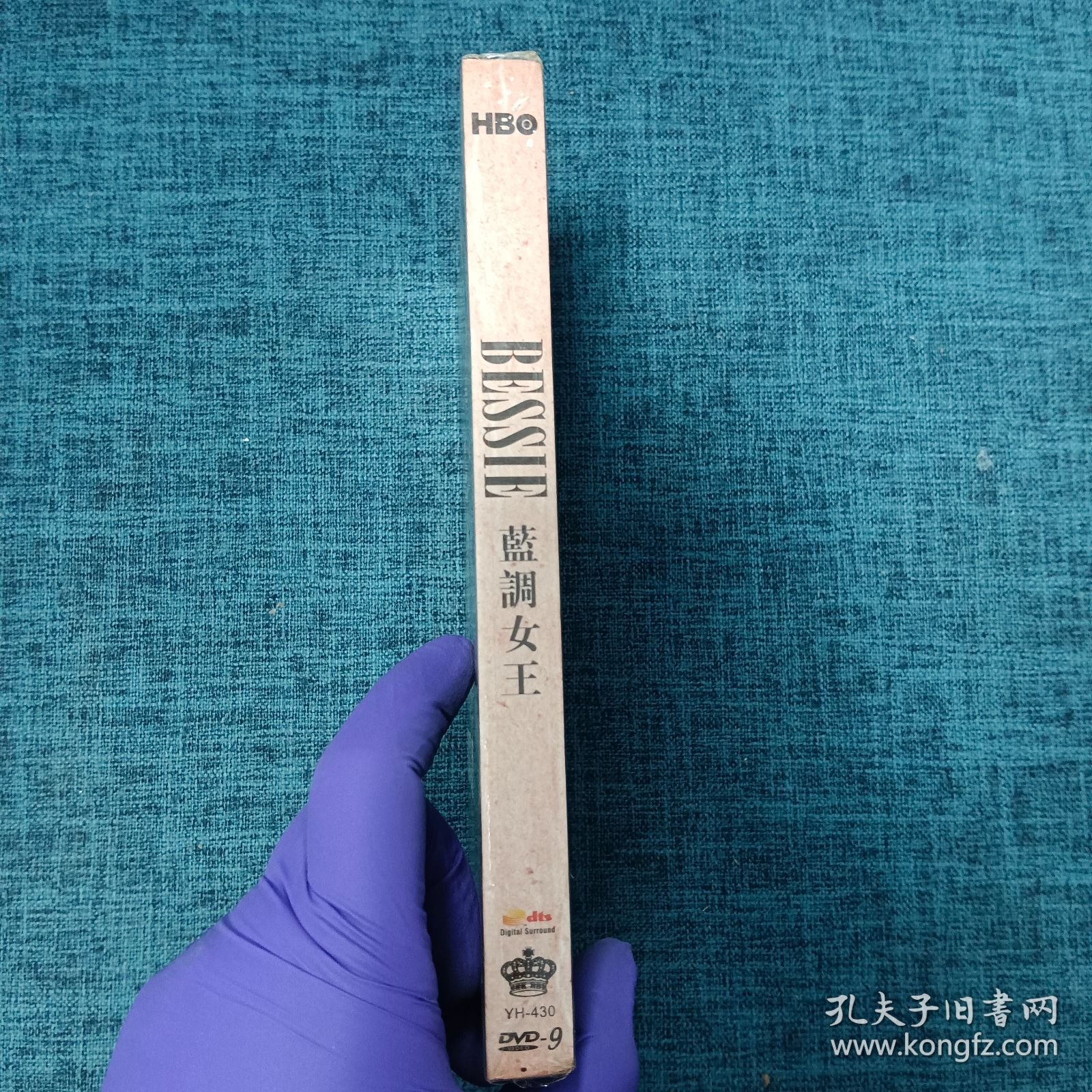 DVD：蓝调女王