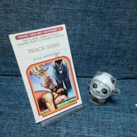 TrackStar !