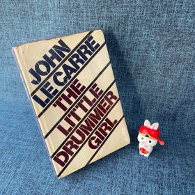 JOHN LECARRE THE LITTLE DRUMMER GIRL