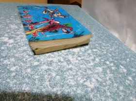 天香血染衣(上下册)
