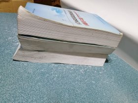 国土资源部规章和规范性文件汇编（上中下）（全三册）