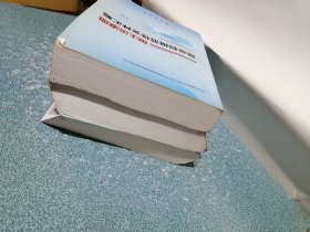 国土资源部规章和规范性文件汇编（上中下）（全三册）