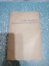 Laser Physics（激光物理）