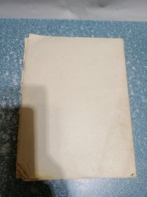 国庆40周年学术资料 科技成果选编 (医学类)