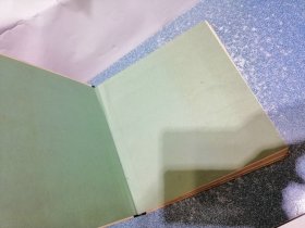 四川版画选（硬精装）（一版一印）