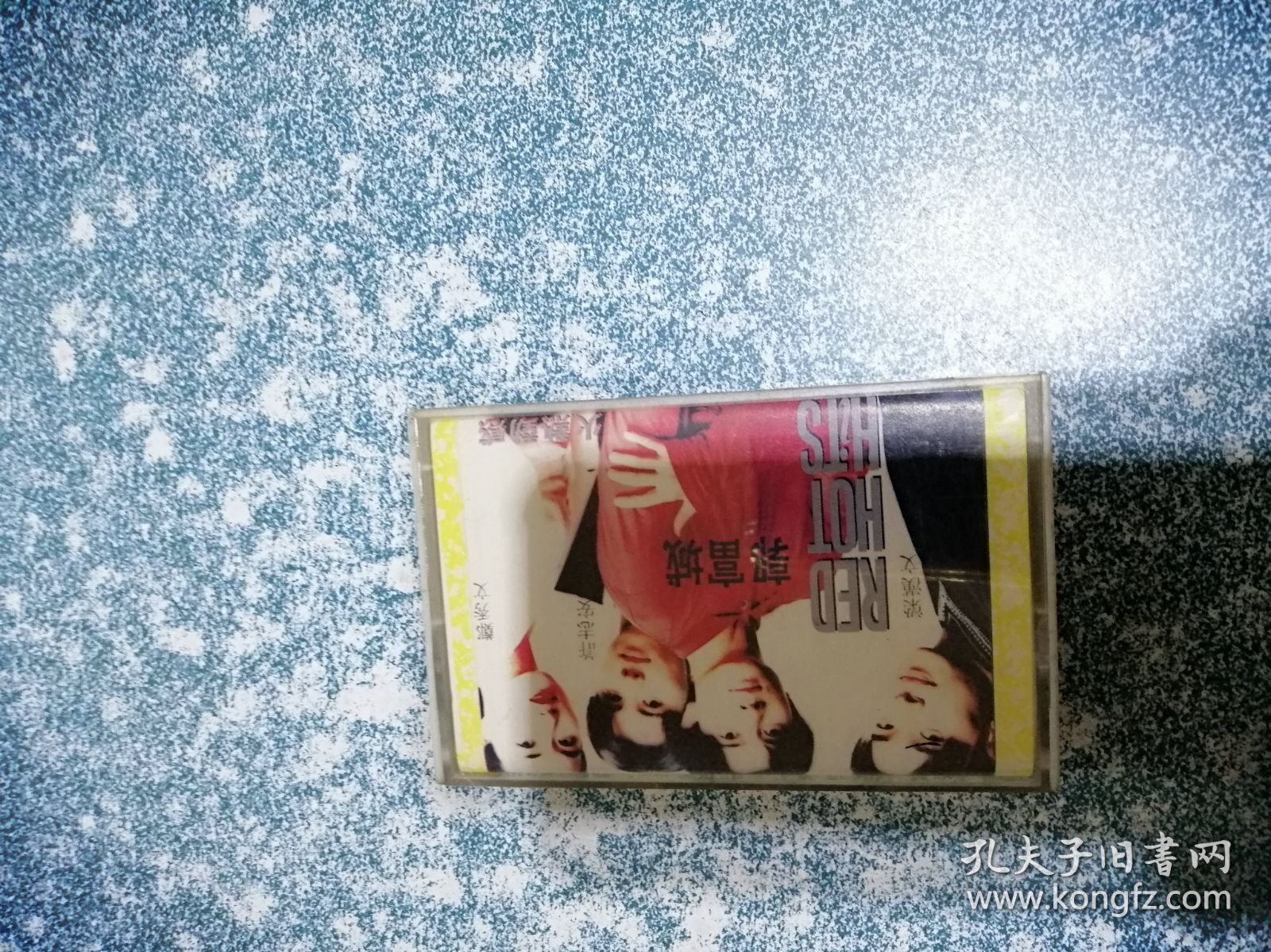 郭富城（磁带）