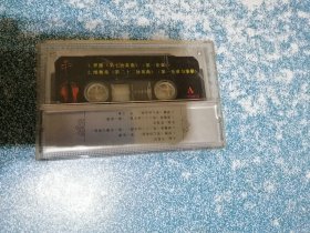 全国小提琴考级曲目第六盒（磁带）