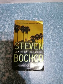 STEVEN BOCHCO