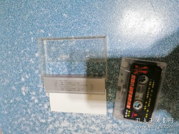 全国小提琴考级曲目第六盒（磁带）