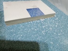 情人无泪（未开封）