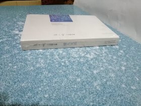 情人无泪（未开封）