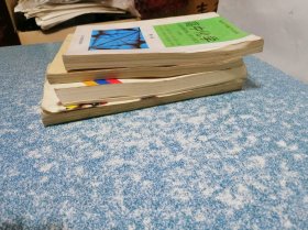 高中化学、化学、化学竞赛指导 (高中版)、高中英语学习手册(4本合售)