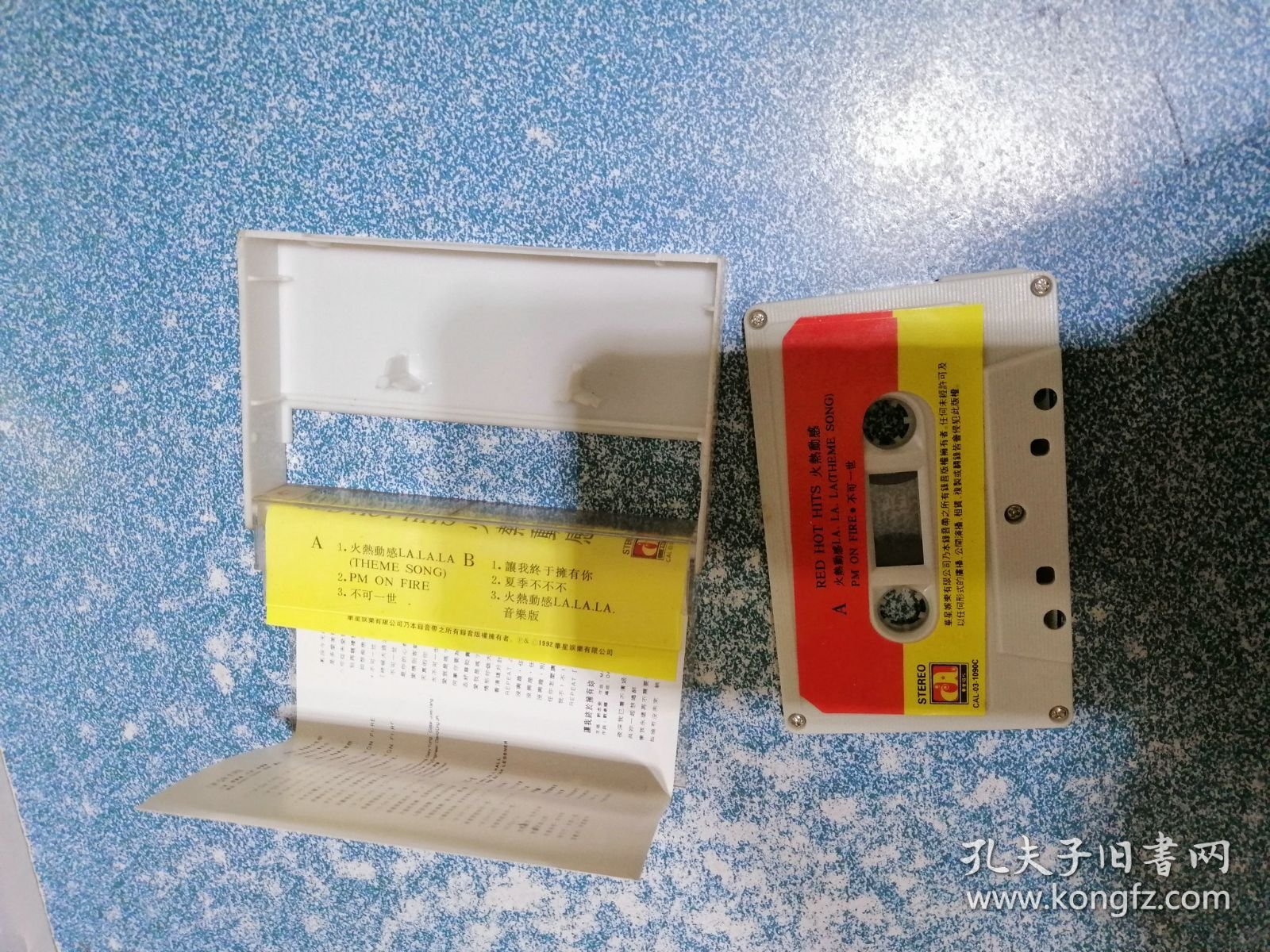 郭富城（磁带）