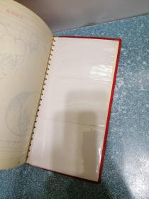 浙江大学1990届毕业纪念册