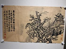 朱熹后裔 最具投资价值艺术家 朱云雷写意国画