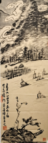 朱熹后裔 最具投资价值艺术家 朱云雷写意山水