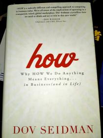 成功企业的尺度  How: Why How We Do Anything Means Everything...in Business