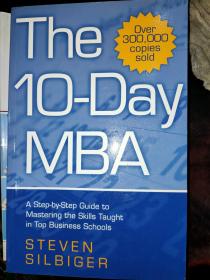 10 Day MBA MBA十日读