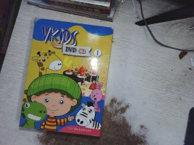 VKiDS天童美语·维克斯系列英语教程1