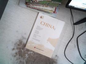 中国/CHINA 2014