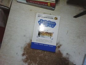 革命烈士诗抄 精选 红岩