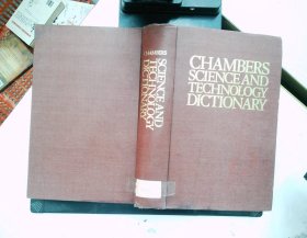 Chambers Science And Technology Dictionary 钱伯斯科学技术词典