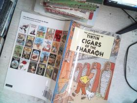 The Adventures of Tintin: Cigars of the Pharoah