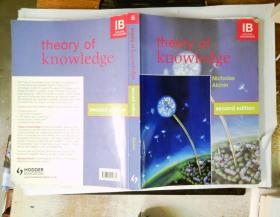 Theory of Knowledge