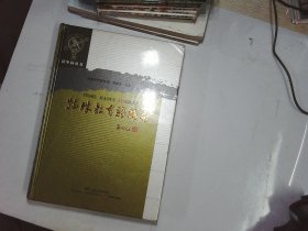 特殊教育新格局