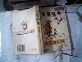 2002年选大系: 中国年度最佳传记文学