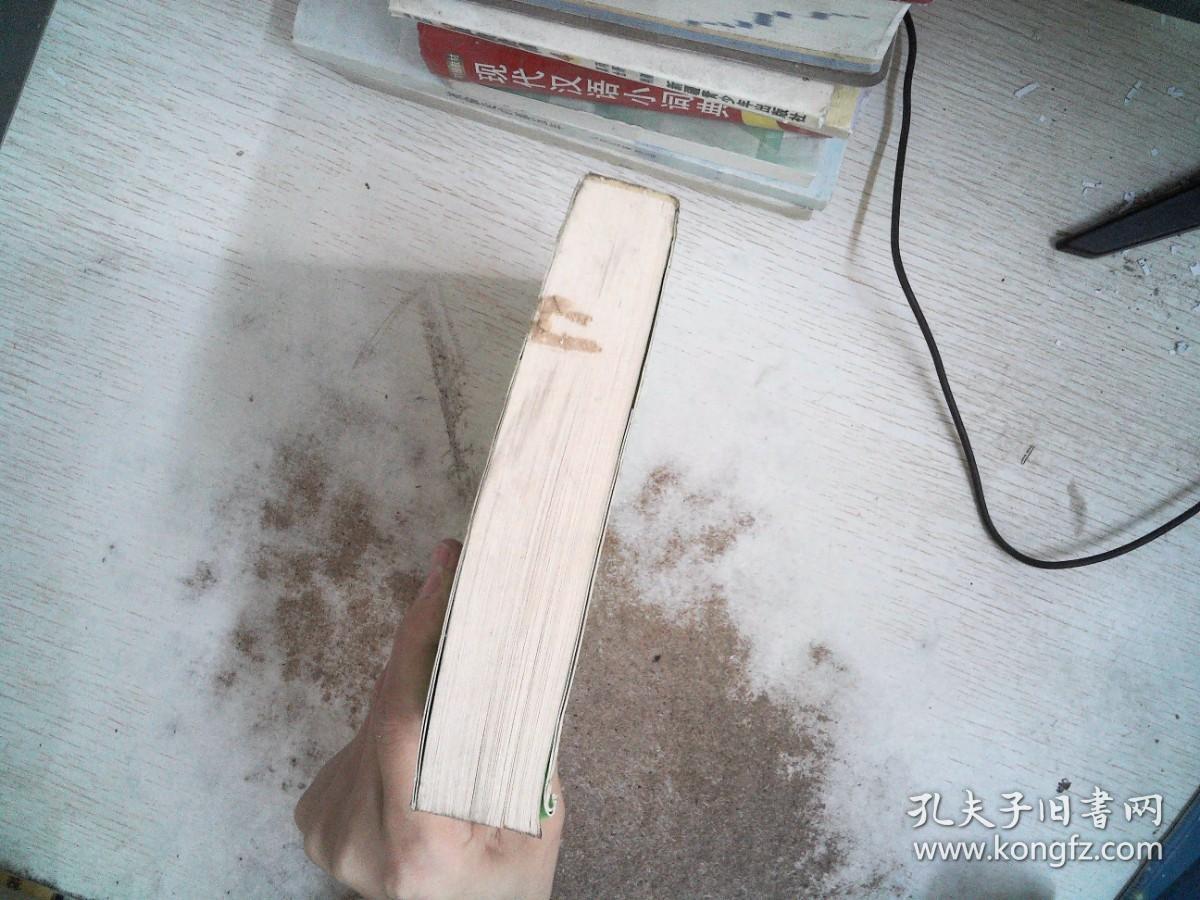每天读一点英文：宁静的心灵盛宴