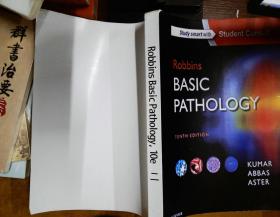 Robbins Basic Pathology,10e  11  书脊有破损