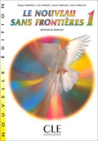 Le Nouveau San Frontières 1