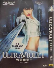 DVD 致命紫罗兰 （刀锋猎人）